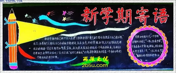ѧںڰ屨